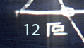 Location of Stone #06