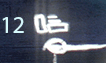 Location of Stone #12